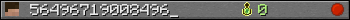 56496719008496_ userbar 350x20