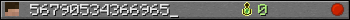 56790534366965_ userbar 350x20