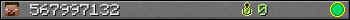 567997132 userbar 350x20