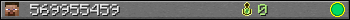 569955459 userbar 350x20