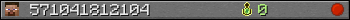 571041812104 userbar 350x20