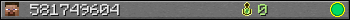 581749604 userbar 350x20