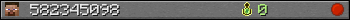 582345098 userbar 350x20