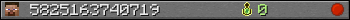 5825163740719 userbar 350x20