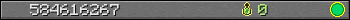 584616267 userbar 350x20