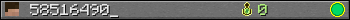 58516490_ userbar 350x20