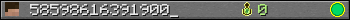 58598616391900_ userbar 350x20