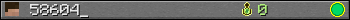 58604_ userbar 350x20