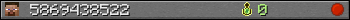 5869438522 userbar 350x20