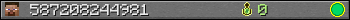 587208244981 userbar 350x20