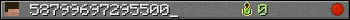 58799697295500_ userbar 350x20