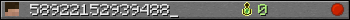 58922152939488_ userbar 350x20