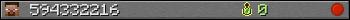 594332216 userbar 350x20