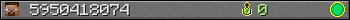 5950418074 userbar 350x20