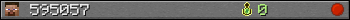 595057 userbar 350x20