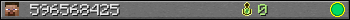 596568425 userbar 350x20