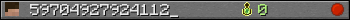 59704927924112_ userbar 350x20