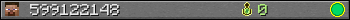 599122148 userbar 350x20