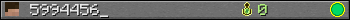 5994456_ userbar 350x20