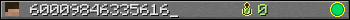 60009846335616_ userbar 350x20