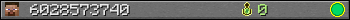 6028573740 userbar 350x20