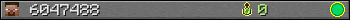 6047488 userbar 350x20