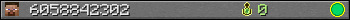 6058842302 userbar 350x20