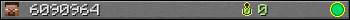 6090964 userbar 350x20