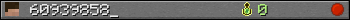 60939858_ userbar 350x20