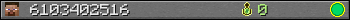 6103402516 userbar 350x20
