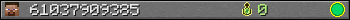 61037909385 userbar 350x20