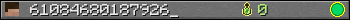 61084680187926_ userbar 350x20