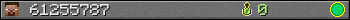 61255787 userbar 350x20