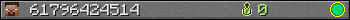 61796424514 userbar 350x20