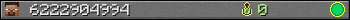 6222904994 userbar 350x20