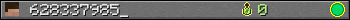 628337985_ userbar 350x20