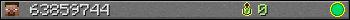 63859744 userbar 350x20