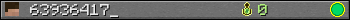 63936417_ userbar 350x20