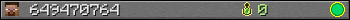 649470764 userbar 350x20