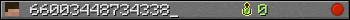 66003448734338_ userbar 350x20