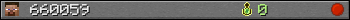 660059 userbar 350x20