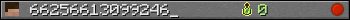 66256613099246_ userbar 350x20