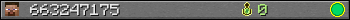 663247175 userbar 350x20