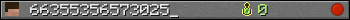 66355356573025_ userbar 350x20