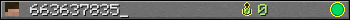 663637835_ userbar 350x20
