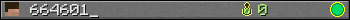 664601_ userbar 350x20