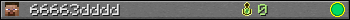 66663dddd userbar 350x20