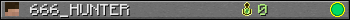 666_HUNTER userbar 350x20