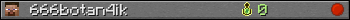 666botan4ik userbar 350x20