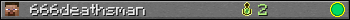 666deathsman userbar 350x20